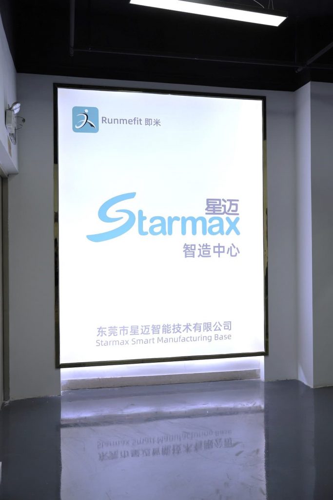 旋乐吧·(中国区)有限公司官网