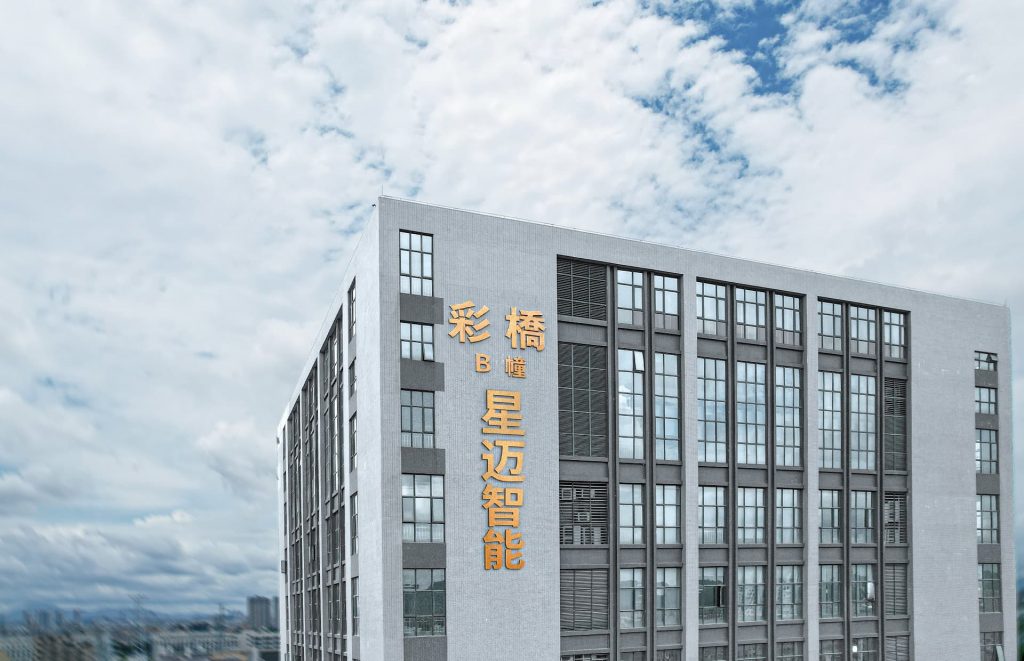 旋乐吧·(中国区)有限公司官网