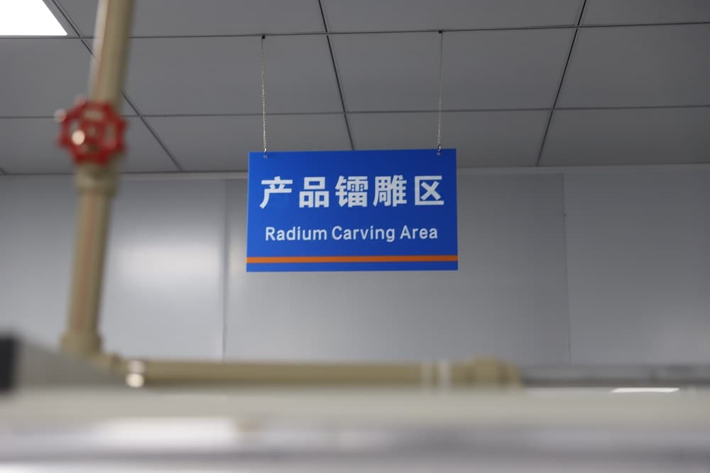 旋乐吧·(中国区)有限公司官网