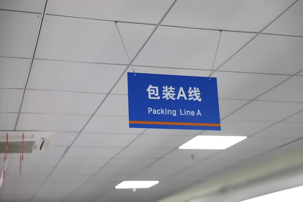 旋乐吧·(中国区)有限公司官网