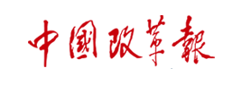 旋乐吧·(中国区)有限公司官网