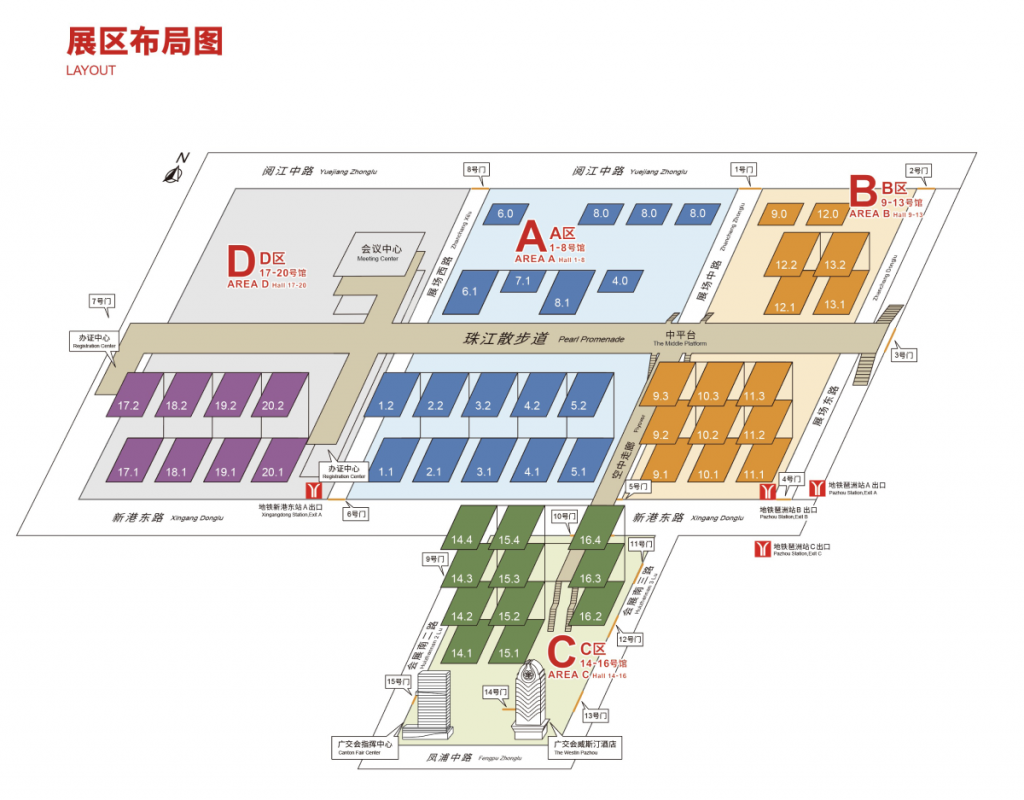 旋乐吧·(中国区)有限公司官网